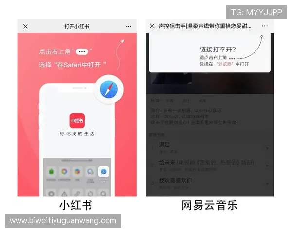 U体育注册中心常见问题解答及注册流程优化提升用户体验指南