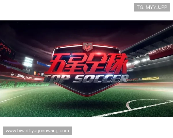 U体育官方入口最新登录指南帮助玩家快速进入官方平台体验精彩赛事