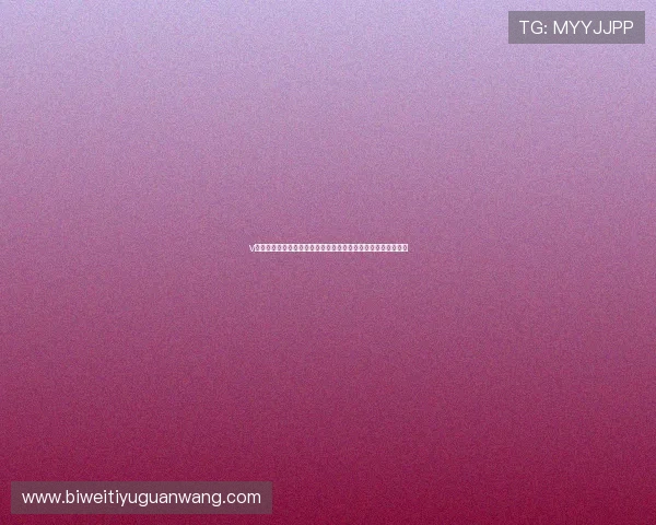 v体育滚球盘常见问题解答及解决方案帮助用户轻松应对投注难题