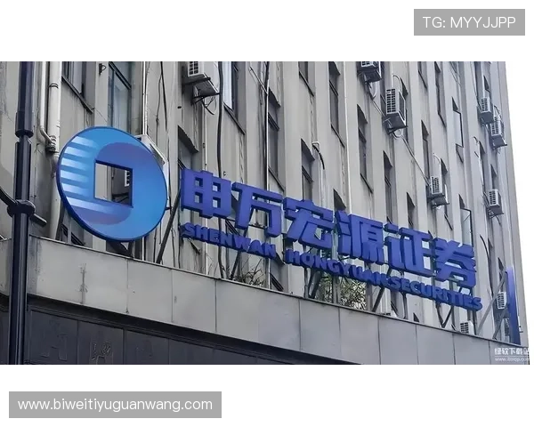 德赢网站登录入口官网首页官方最新版本下载指南及常见问题解答