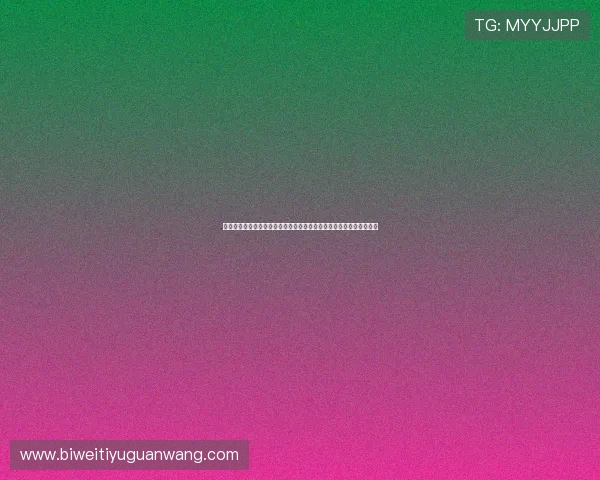 三亿体育棋牌：探索多样化的赛事活动和丰富的奖励体系提升玩家粘性