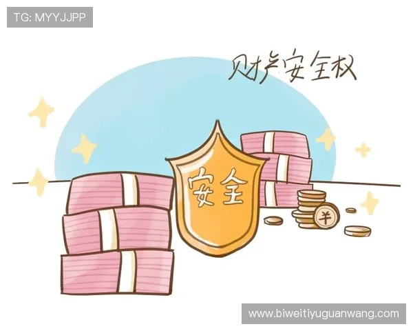 恒盛娱乐官网安全保障措施详解保障玩家资金安全与隐私