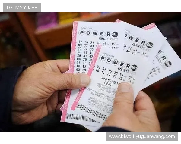 必赢彩票：详细攻略助你掌握中奖技巧，轻松赢取丰厚奖金