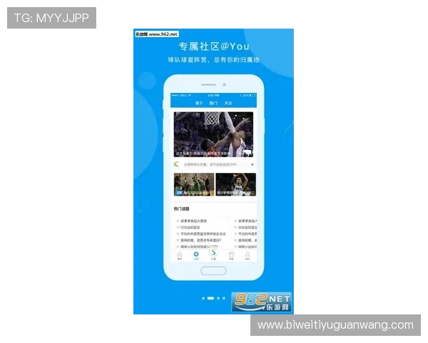 中欧体育app安卓版最新赛事直播安排，第一时间掌握全球重要体育赛事动态