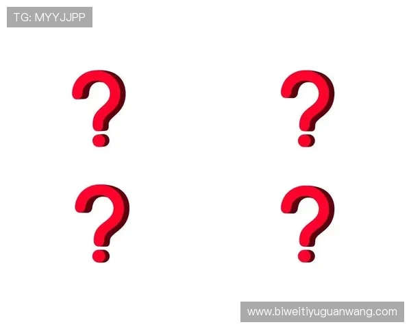 新手必看德赢集团会员注册攻略及注册过程中常见的疑问解答