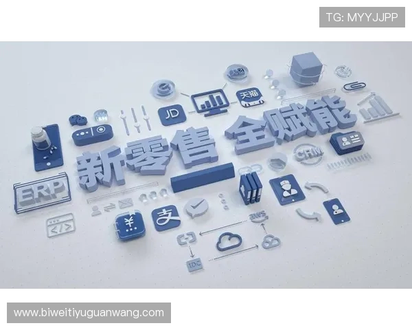 久发体育线上线下销售渠道布局及未来扩展计划详尽解读满足多渠道购物需求