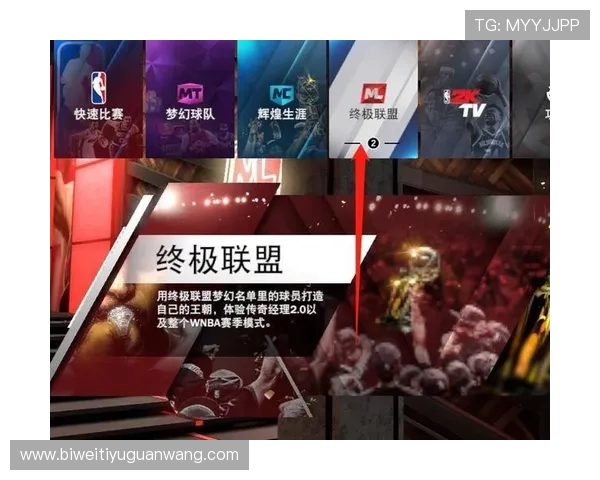 欧宝娱乐官网入口网址最新官方登录入口全面更新，确保玩家安全畅玩体验