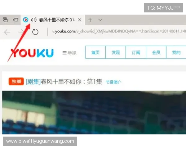 乐动ld体育网页提供的多样化体育赛事直播和高清回放功能详细介绍与使用技巧