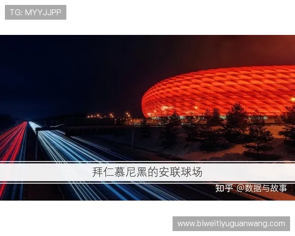 中欧体育官网下载最新版本更新内容，及时掌握软件功能优化信息