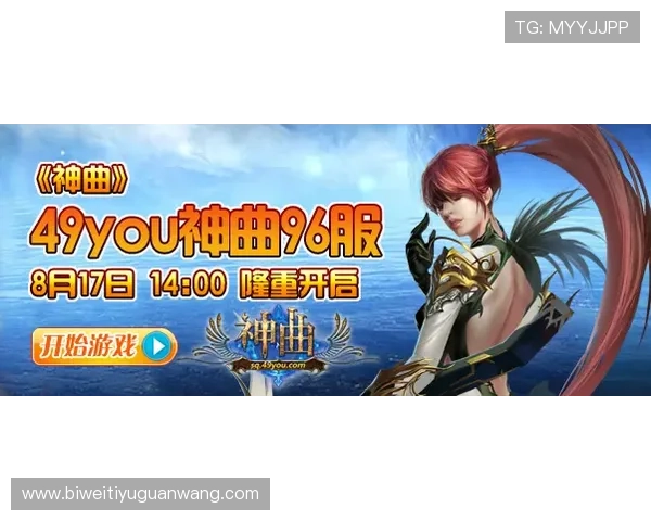 乐动ld体育官网新手礼包领取攻略开启你的游戏新体验