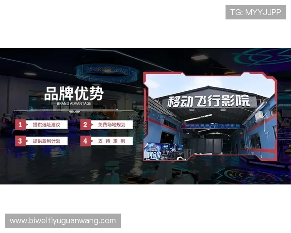 乐动体育官网入口官方最新版本上线，确保玩家体验流畅无阻的游戏环境