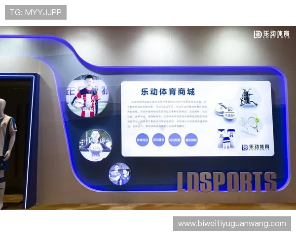 乐动体育直播平台不断优化用户界面，简化操作流程，让用户轻松找到心仪的比赛内容