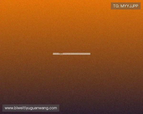 乐动全体育app如何提升你的运动效率，专业技巧与实用建议全解析