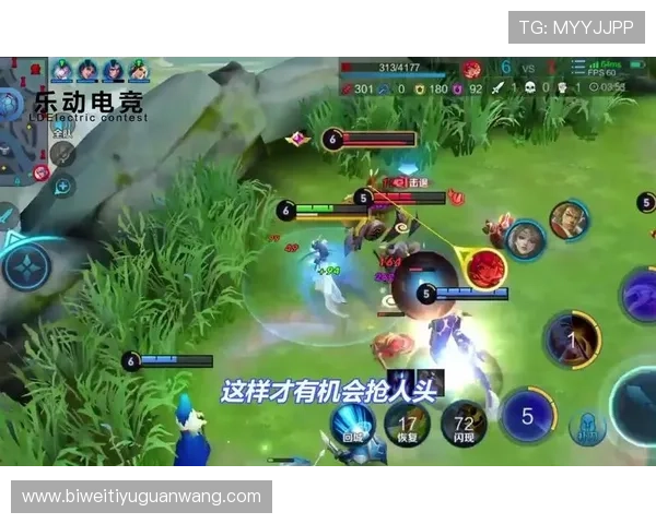 乐动体育论坛为体育游戏爱好者提供的专业社区平台介绍