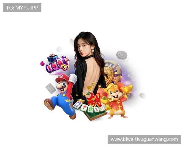 问鼎娱乐pg：揭秘其在娱乐圈中的崛起之路与成功秘诀