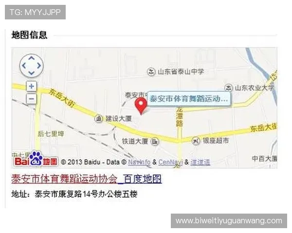 乐动全体育在提升运动兴趣与激发潜能方面的独特优势分析