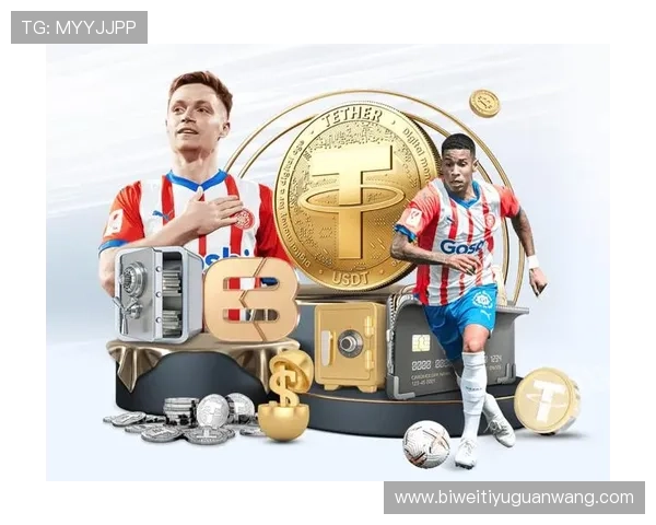 乐竞体育app官网入口注册流程详解，帮助新用户快速完成账号注册与初次体验