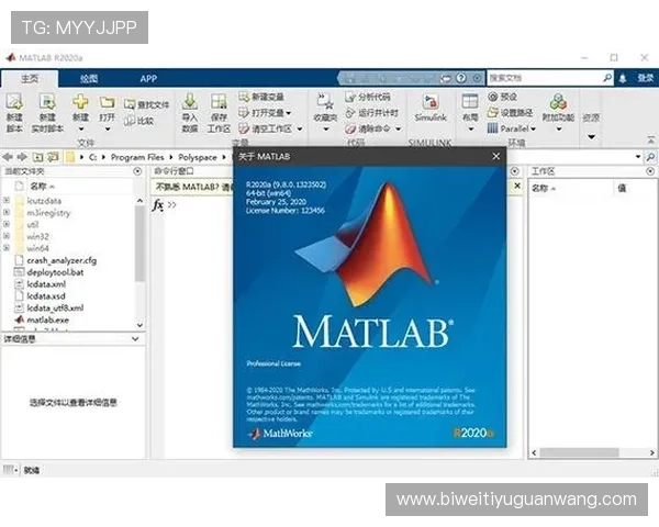 乐竞体育下载平台详细指南，快速安装使用全流程操作教程推荐