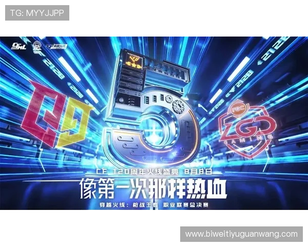 乐竞体育官方网站注册流程详解新手快速入门指南