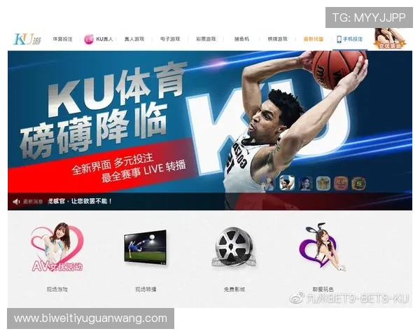 九州体育BET备用平台如何应对突发技术故障保障用户权益