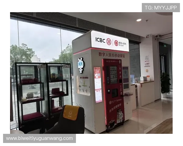 优德亚洲体育支付方式介绍：多渠道安全便捷的资金管理方案