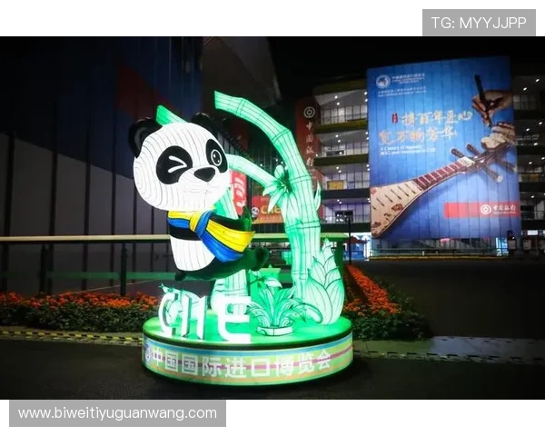 全面解析bob体育综合官方平台的特色功能与优势助力用户轻松畅享体育赛事精彩瞬间