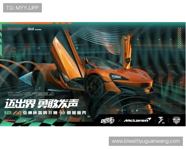 关于Betway登录入口的详细指南帮助玩家顺利进入账号体验最新游戏内容
