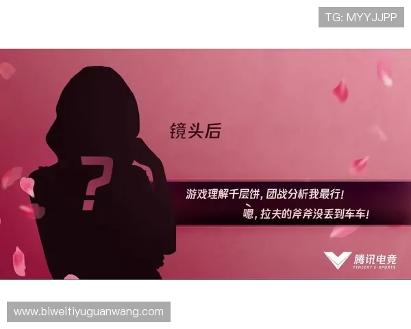 利用e星体育官网提升你的电竞知识水平和赛事分析能力的实用技巧 利用e星体育官网提升你的电竞知识水平和赛事分析能力的实用技巧