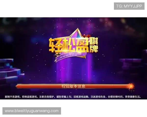 利来体育在线提供最全面的在线娱乐平台，助你轻松享受高品质的游戏体验