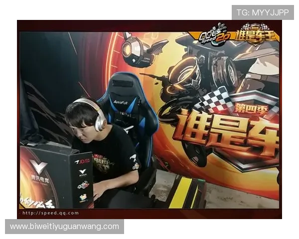 利来体育真人版游戏玩法详解：提升您的游戏体验与获胜几率