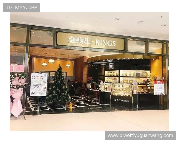 加入万象城体育会员享受专属优惠，开启健康生活新方式，助力身体素质全面提升