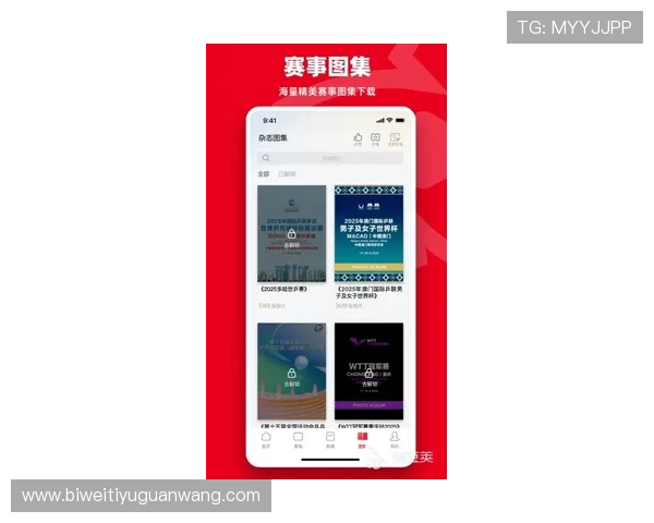 半岛体育入口最新官方登录指南帮助用户轻松进入体育赛事直播平台