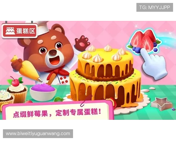 半岛体育app官方下载流程简便，详细步骤指导让你轻松下载安装