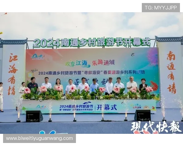 乐游体育网址如何快速提现,详细流程与注意事项介绍 乐游体育网址如何快速提现,详细流程与注意事项介绍