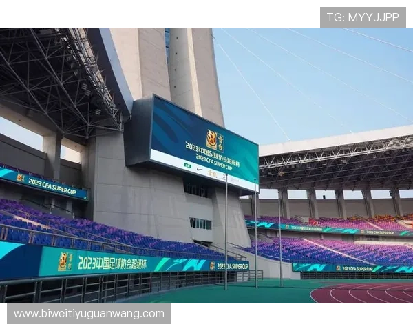 博鱼足球体育平台的客户服务体系建设保障用户权益体验