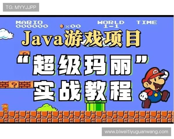 如何通过v站体育官网参与官方赛事和社区互动提升游戏乐趣