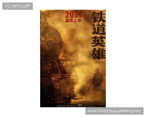 博鱼电竞下注最新行业动态分析助你把握电竞投注市场发展趋势 博鱼电竞下注最新行业动态分析助你把握电竞投注市场发展趋势