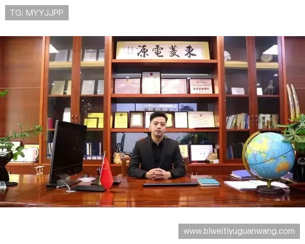 德赢与ac米兰官方合作伙伴区域全面解析助力品牌全球影响力提升 德赢与ac米兰官方合作伙伴区域全面解析助力品牌全球影响力提升