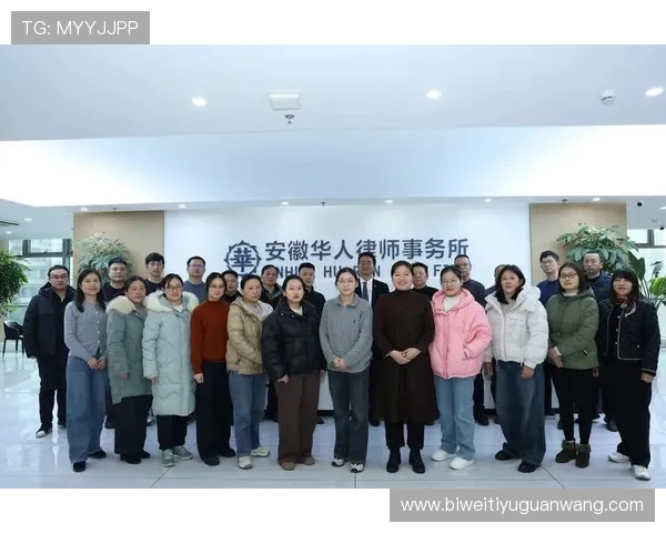 博鱼足球体育平台安全保障措施详解确保用户资金与信息安全