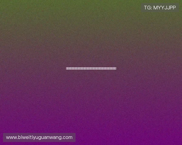 大满贯官网提供专业的赛事新闻报道和深度分析帮助用户把握比赛最新动态 大满贯官网提供专业的赛事新闻报道和深度分析帮助用户把握比赛最新动态