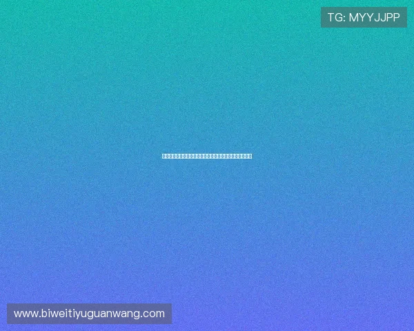 世界杯波黑队与卡塔尔队比赛详细数据比分分析与赛况回顾