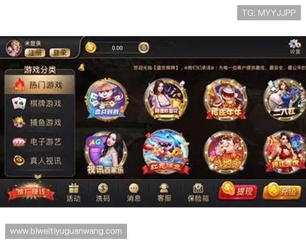 如何在v体育棋牌中快速提升等级，掌握实用技巧实现游戏中的持续胜利