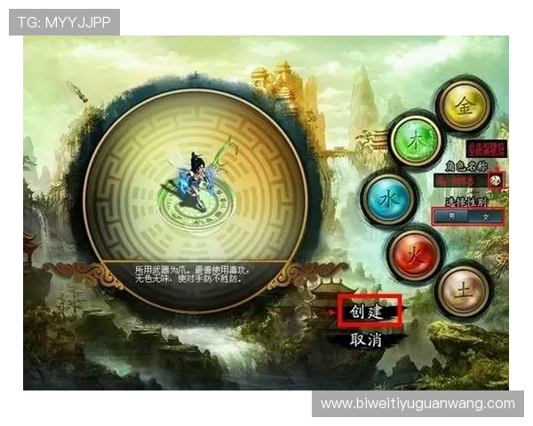 如何顺利完成赛博体育注册流程提升游戏体验的实用指南