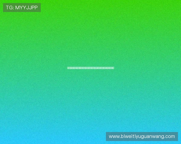 开元体育用户体验优化指南：提升登录、投注与互动的便捷性与流畅性