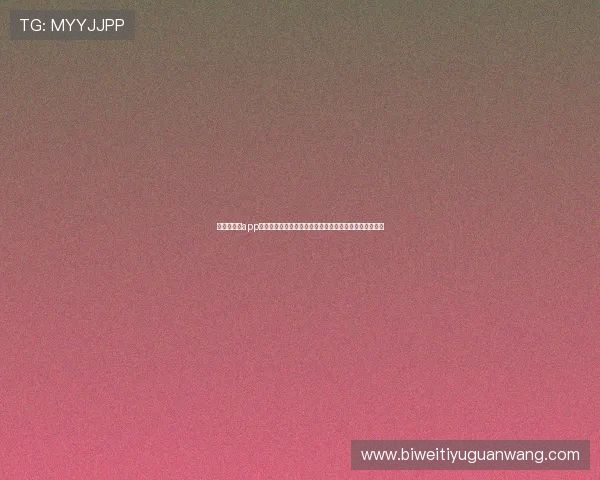 德赢手机版app安装详细教程帮助玩家顺利完成游戏下载与安装流程指南 德赢手机版app安装详细教程帮助玩家顺利完成游戏下载与安装流程指南