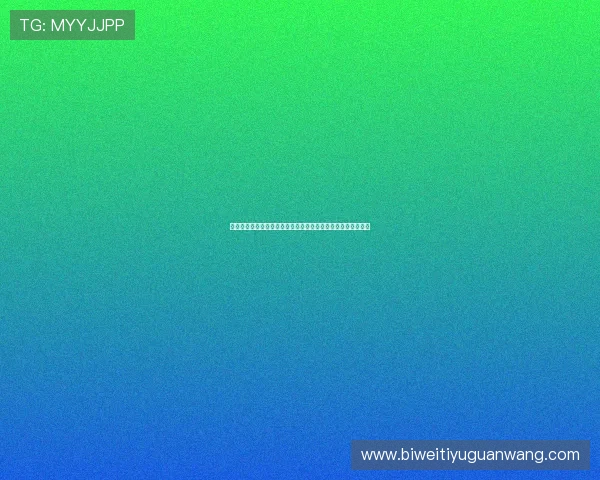 波黑与卡塔尔关键战役分析：比赛中的战术布局与明星球员表现