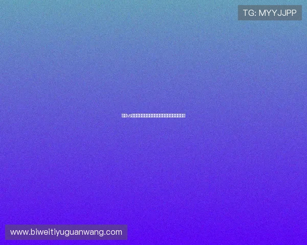 海地vs摩洛哥世界杯门票预订流程及官方售票平台推荐 海地vs摩洛哥世界杯门票预订流程及官方售票平台推荐