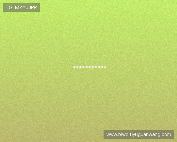 海地对阵巴西比赛详细数据比分分析及赛事亮点回顾 海地对阵巴西比赛详细数据比分分析及赛事亮点回顾