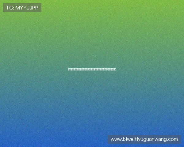 易倍体育安全保障措施:保障用户资金安全与个人信息隐私的关键策略 易倍体育安全保障措施:保障用户资金安全与个人信息隐私的关键策略