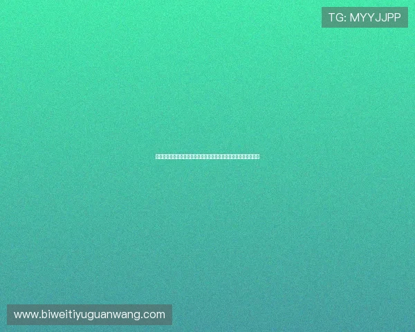 赢点体育网页版最新功能介绍：提升用户体验的实用技巧与操作指南